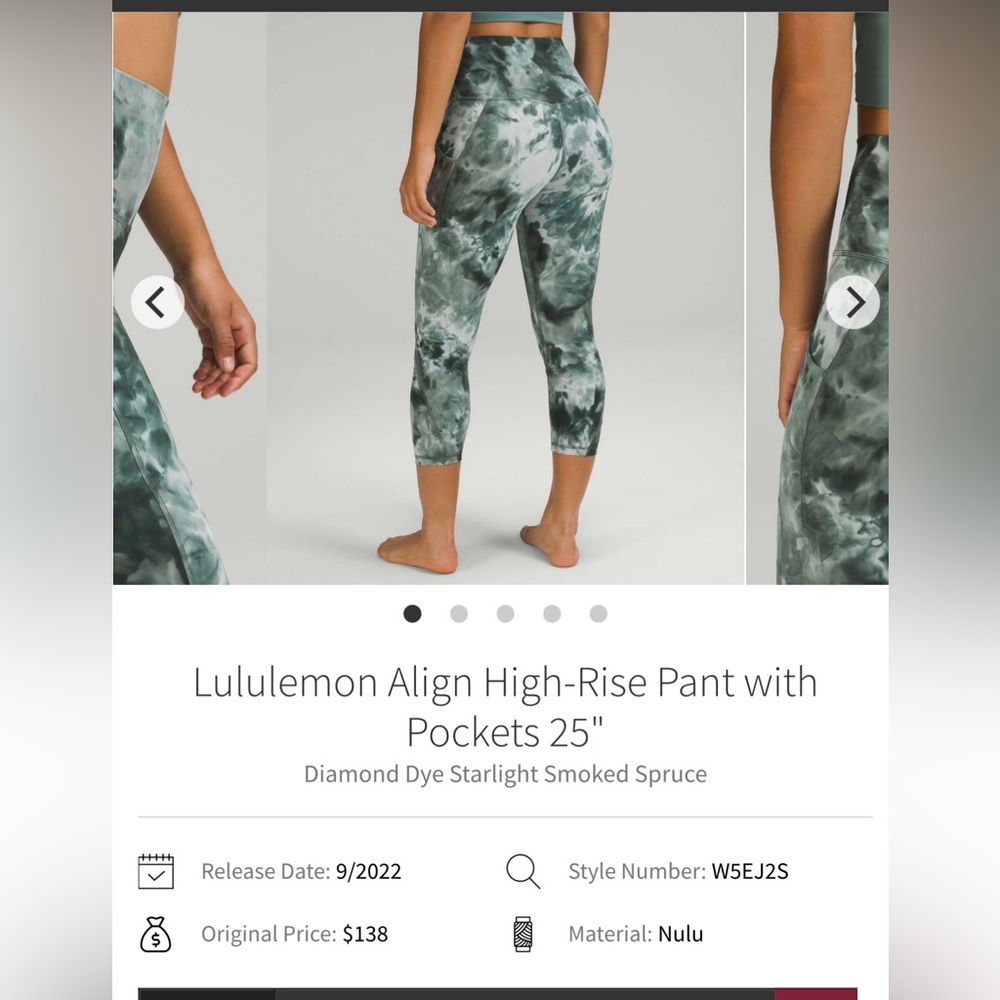 🍋Women’s Lululemon Align High-Rise Pant with Pockets 25” size 8🍋